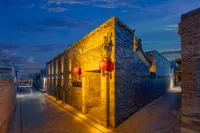 Ming Wall Residence Courtyard (Pingyao Ancient City Scenic Area Branch) - Hot Tub