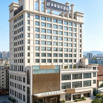 美豪麗致飯店（佛山樂從天佑城店） 石基莲附近的飯店