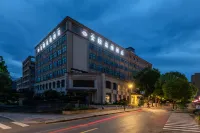 JINLING JIALONG HOTEL HANGZHOU XIXI - Vuoristonäköala