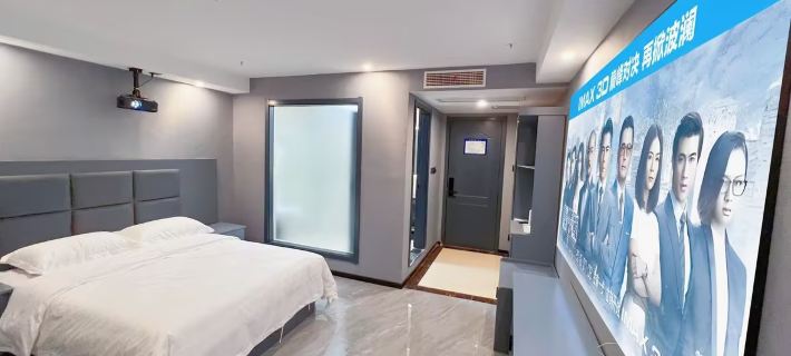 INFINITE BLUE CINEMA ESPORTS HOTEL Hotels in Lianshui