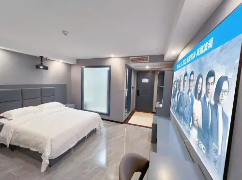 INFINITE BLUE CINEMA ESPORTS HOTEL - 2つ星