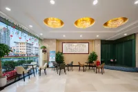 Qitu E-Sports Hotel - 2 Yıldız