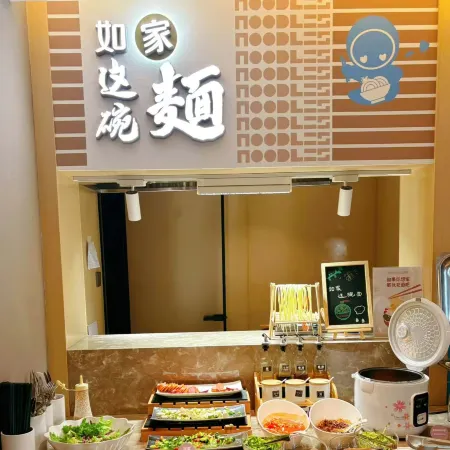 Home Hotel · neo (Tangshan Luanzhou Municipal Government)