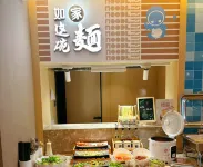 Home Hotel · neo (Tangshan Luanzhou Municipal Government) - breakfast