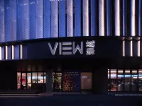 Chongqing Yujing Hotel (Guanyinqiao) - Pet friendly