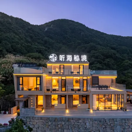 Wenling Listen to the Sea Secret Realm Homestay