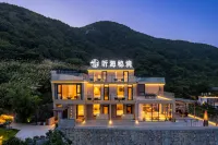 Wenling Listen to the Sea Secret Realm Homestay - New