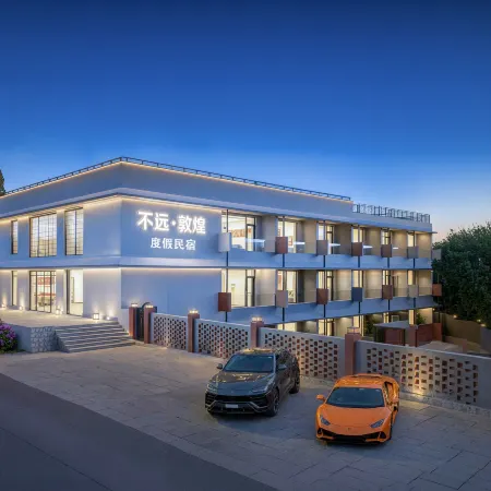 Dunhuang · Buyuan Vacation Apartment (Mingsha Mountain and Crescent Moon Spring Scenic Area)