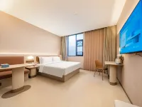 Hanting Chengdu Gymnasium Nijiaqiao Subway Station Hotel - 2-Sterne