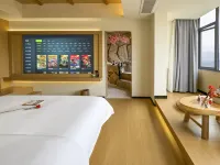Nanqiao Qingcheng Hot Spring & Cinema Hotel (Dujiangyan Scenic Area Branch) - avec sources thermales