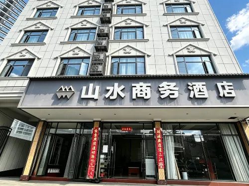 Xianning Shanshui Comfort Hotel - parking