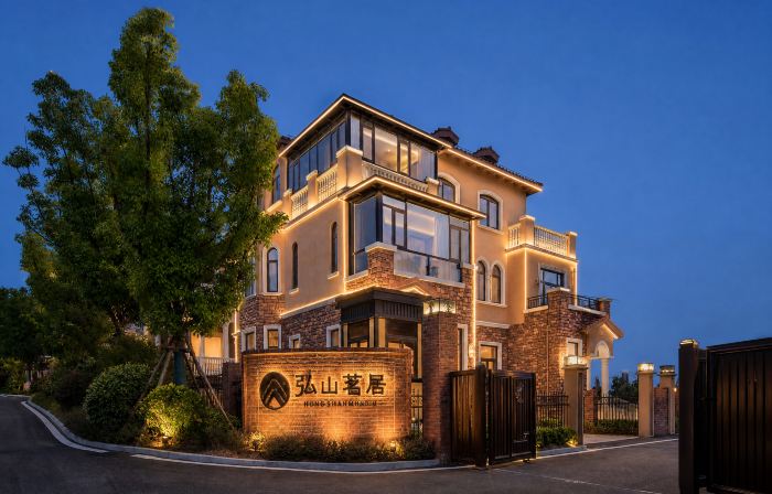 Hongshan mingju·Jiangyu Homestay