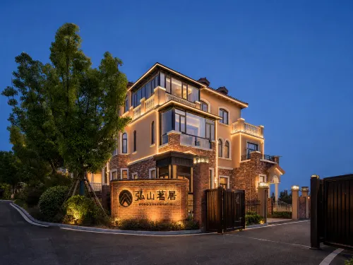 Hongshan mingju·Jiangyu Homestay - 3-نجوم