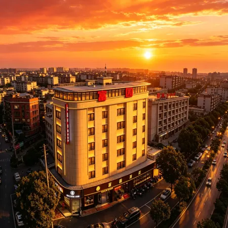 Fuyuan Hotel, Xiangxiang City (Kela Town Branch,  Industrial and Trade New District)
