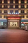 YUTU HOTEL - 2-Star
