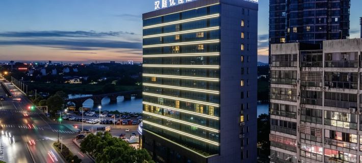 HanTing Premium Yingtan Guixi Xiangshan Academy Hotel Hotele w: Guixi