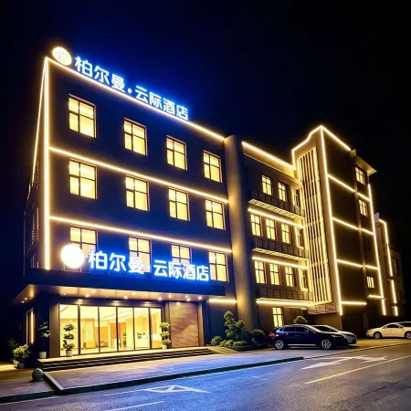 Platinum Hotel Yunji