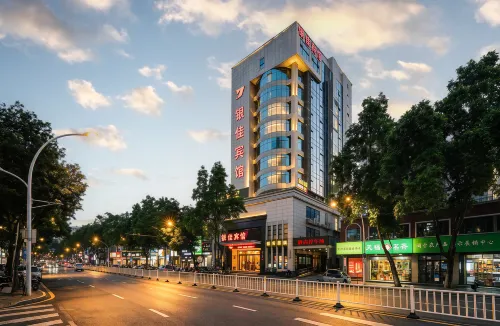 Zhangzhou Yinjia Hotel (Gucheng Branch) - 駐車場