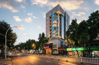 Zhangzhou Yinjia Hotel (Gucheng Branch)