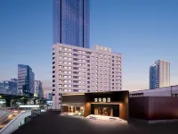 Xiamen Station MixC Atour Hotel - 新規開業