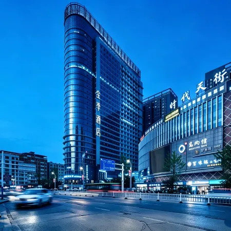 JI Hotel (Zunyi Shidai Tianjie)