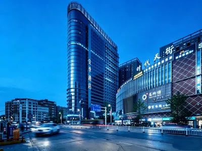 JI Hotel (Zunyi Shidai Tianjie) Hotels in Suzhou Road/Shidai Tianjie