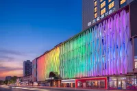 Mehood Lestie hotel (Baoding Zhuozhou Jingtong Grand Outlets) - Gym