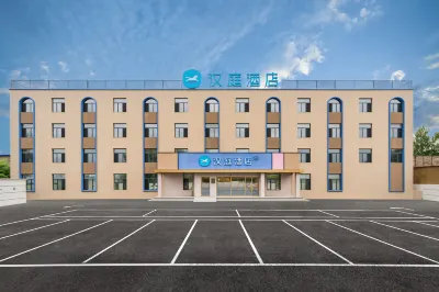 Hanting Hotel (Shenyang Taoxian International Airport) Hotele w: Shenyang