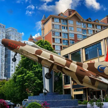 Gelinan Hotel (Anshun Huangguoshu Airport)