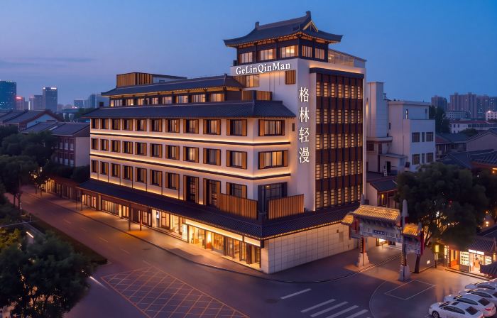 Green Lightman Hotel (Yongzhou Central Hospital & Wanda Plaza Branch)