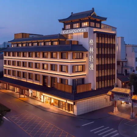 Green Lightman Hotel (Yongzhou Central Hospital & Wanda Plaza Branch)