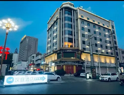 HanTing Hotel (Linfen Houma Huaxiang Shopping Plaza) - 2-Star