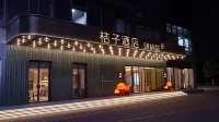 Orange Hotel (Fuqing Wanda Plaza) - Frühstück
