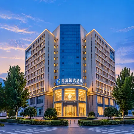 Hairun Zhixuan Hotel