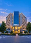 Hairun Zhixuan Hotel - 2 ดาว