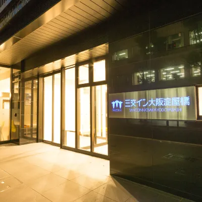 Sanco Inn Osaka Yodoyabashi Hotels near Chikuzen Bridge