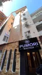 Pumori Boutique - Park Yeri
