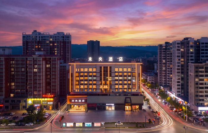 Weiyang Hotel