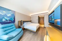 Echarm Hotel (Lanzhou Yantan Road Wanda Plaza) Hotels in Lanzhou