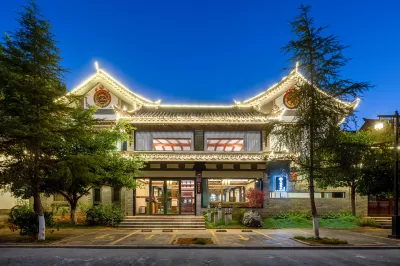 Chuxiong Fanyin Xishe (Yiren Ancient Town Scenic Area Store) Hotels near Fumen