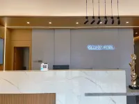 Yunduo Hotel (Wanda Plaza Branch) - 2-Star