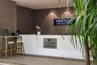 橫店星寓斯維登度假公寓（南江壹號）