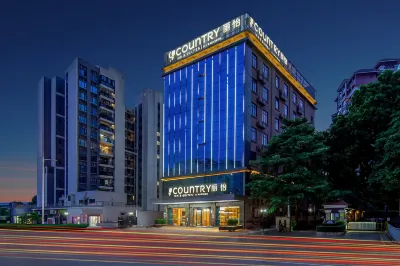 Country Inn & Suites by Radisson (Guangzhou Huadu Shiling Dadao) Отели рядом с достопримечательностью «Универмаг Стоун Фу (Флаговый магазин)»