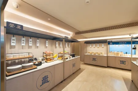 HanTing Hotel (Yushushi Government) Отели в г. Юйшу