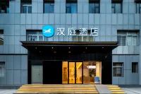 HanTing Hotel (Dali Taiye International Plaza) Hotel a Dali