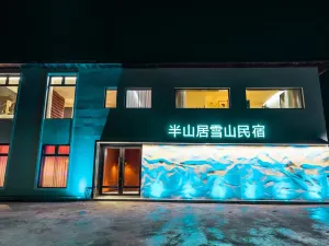 Banshanju Snow Mountain Homestay