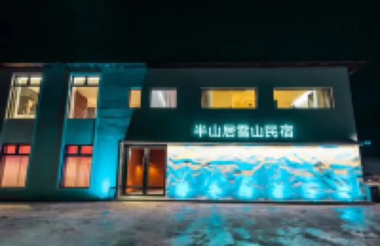 Banshanju Snow Mountain Homestay