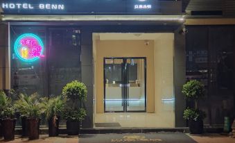 Anyue Bain Hotel