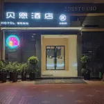 Anyue Bain Hotel Hotels near Qianfu Temple