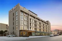 Starway Hotel (Nanjing Jiangning Development Zone Jiangjun Avenue) Hotels in Nanjing